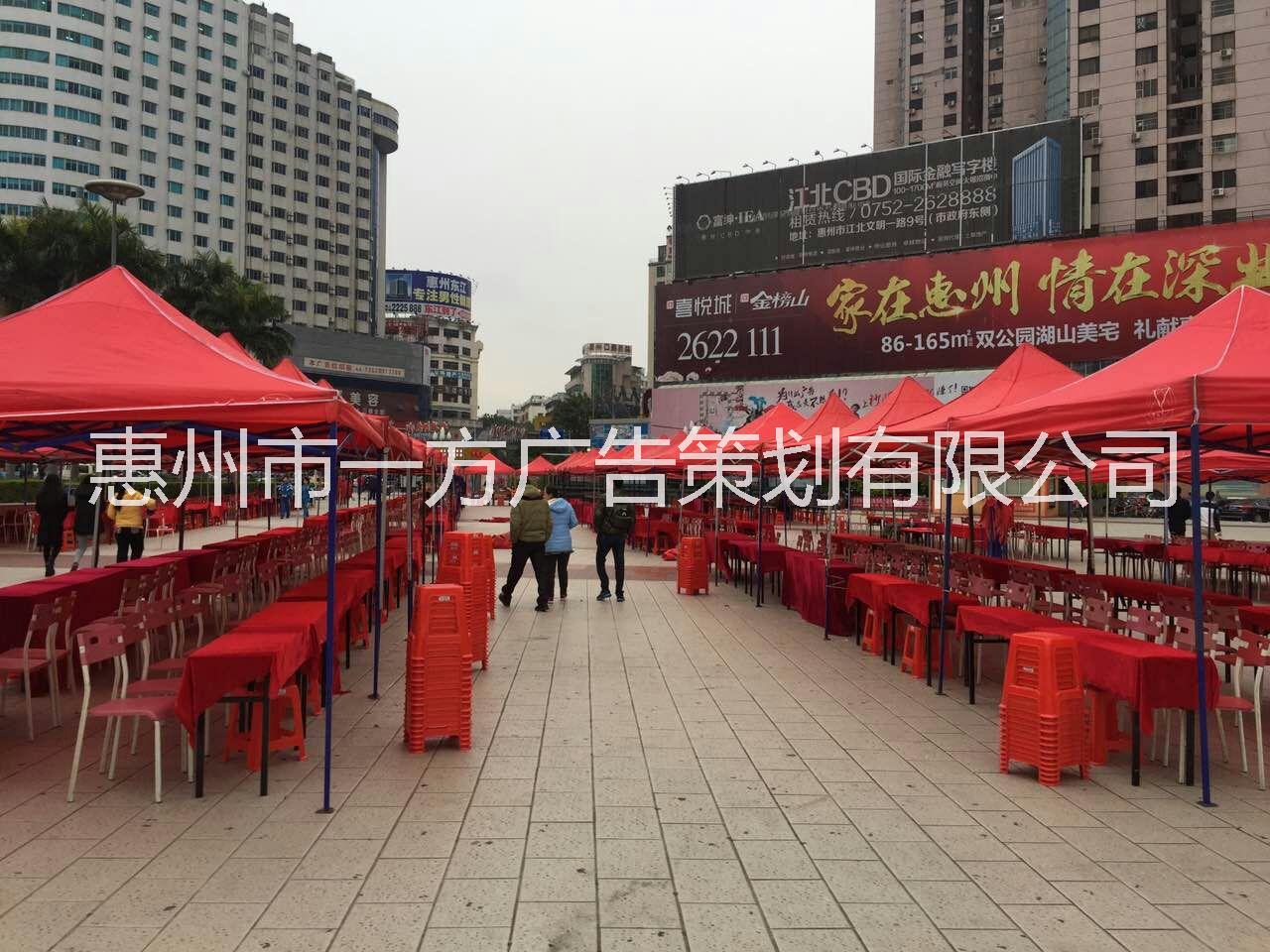 帳篷燈光音響舞臺桁架鐵馬桌椅圖片