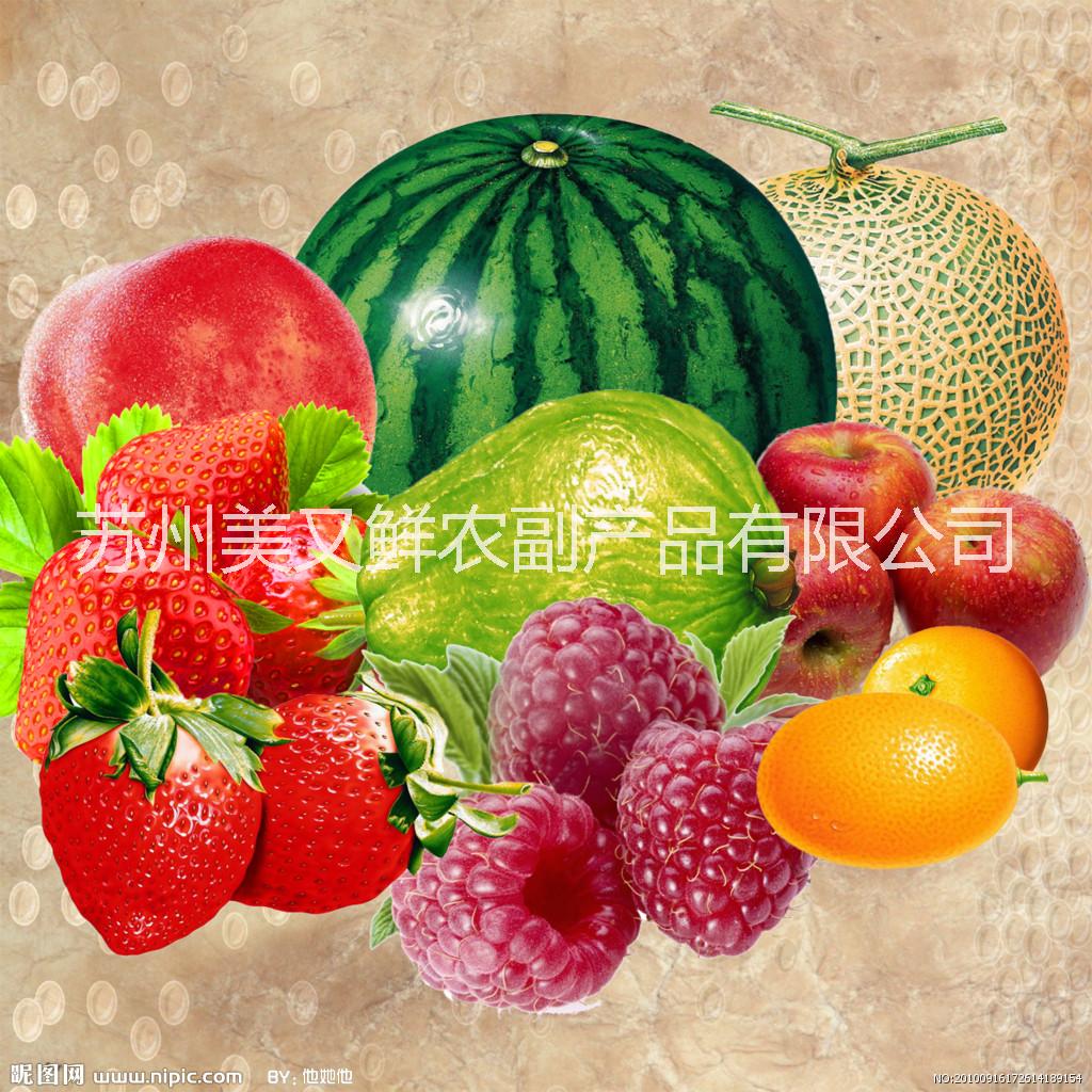 蔬菜配送圖片/蔬菜配送樣板圖 (2)