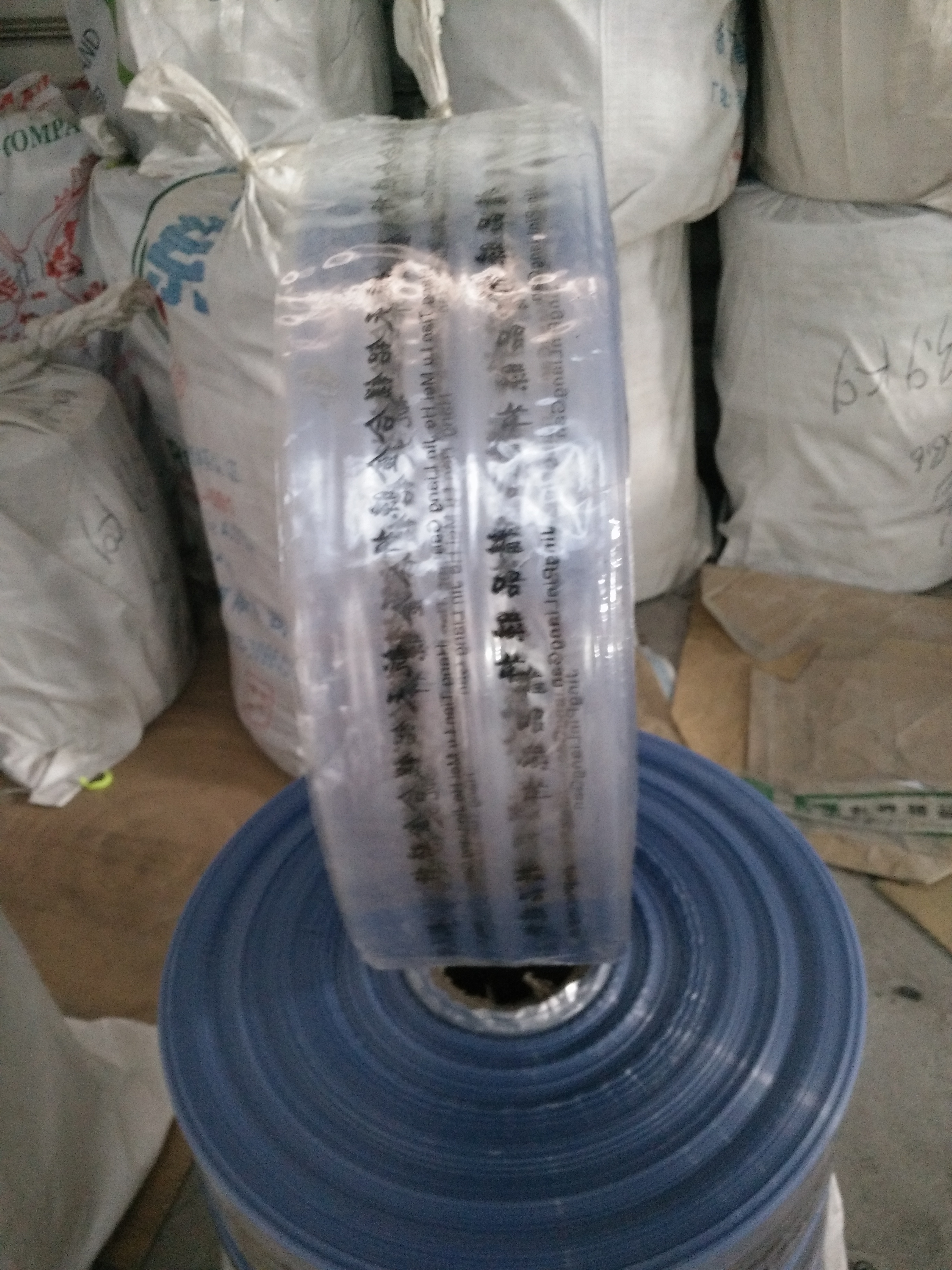 供應(yīng)pvc熱收縮單面印刷膜 廠家直銷