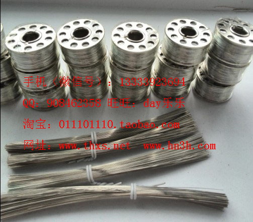 供應(yīng)量熱儀氧彈點(diǎn)火絲燃燒絲鎳鉻絲0.12、0.18、0.3mm