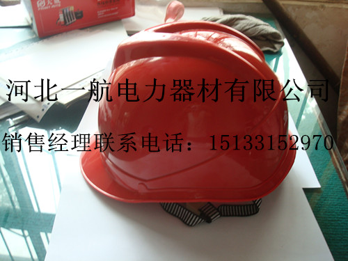 安全帽圖片/安全帽樣板圖 (3)