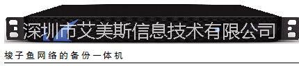 備份圖片/備份樣板圖 (4)