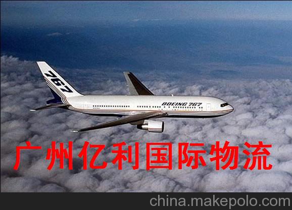 廣州到泰國物流圖片/廣州到泰國物流樣板圖 (1)