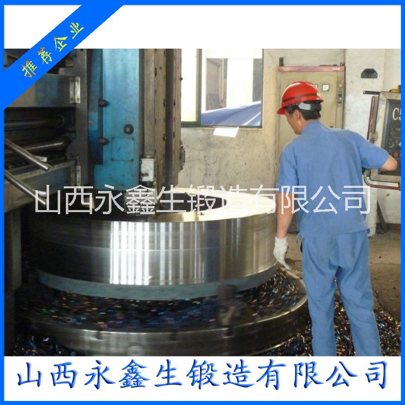 楔環(huán)鍛件圖片/楔環(huán)鍛件樣板圖 (4)