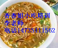 臺灣炸雞排 去哪學炸雞排