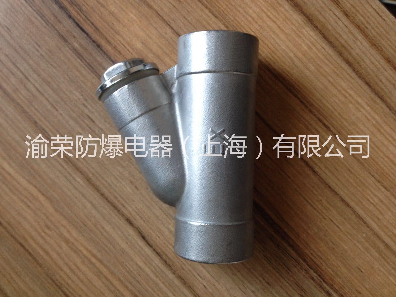 隔離密封接頭圖片/隔離密封接頭樣板圖 (3)