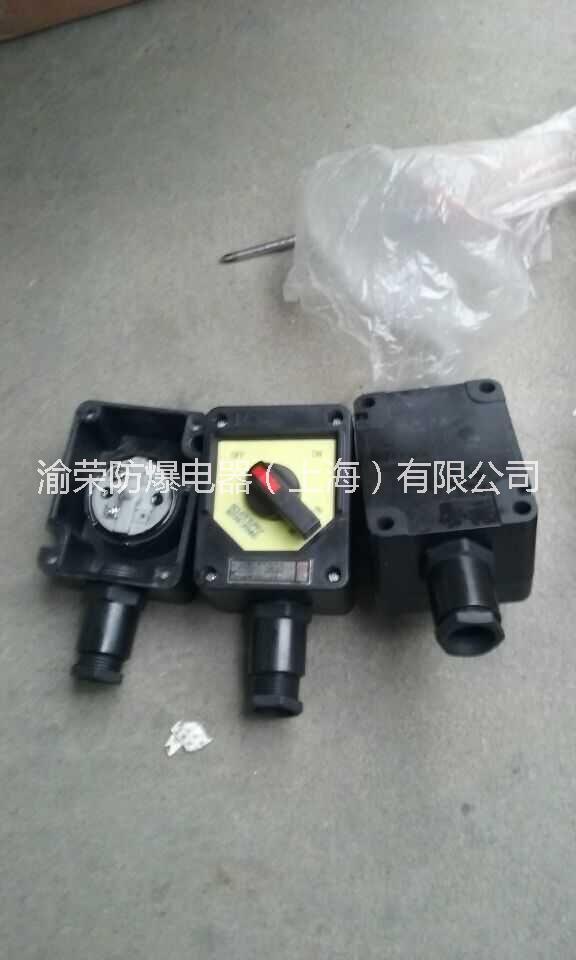 主令控制器圖片/主令控制器樣板圖 (1)