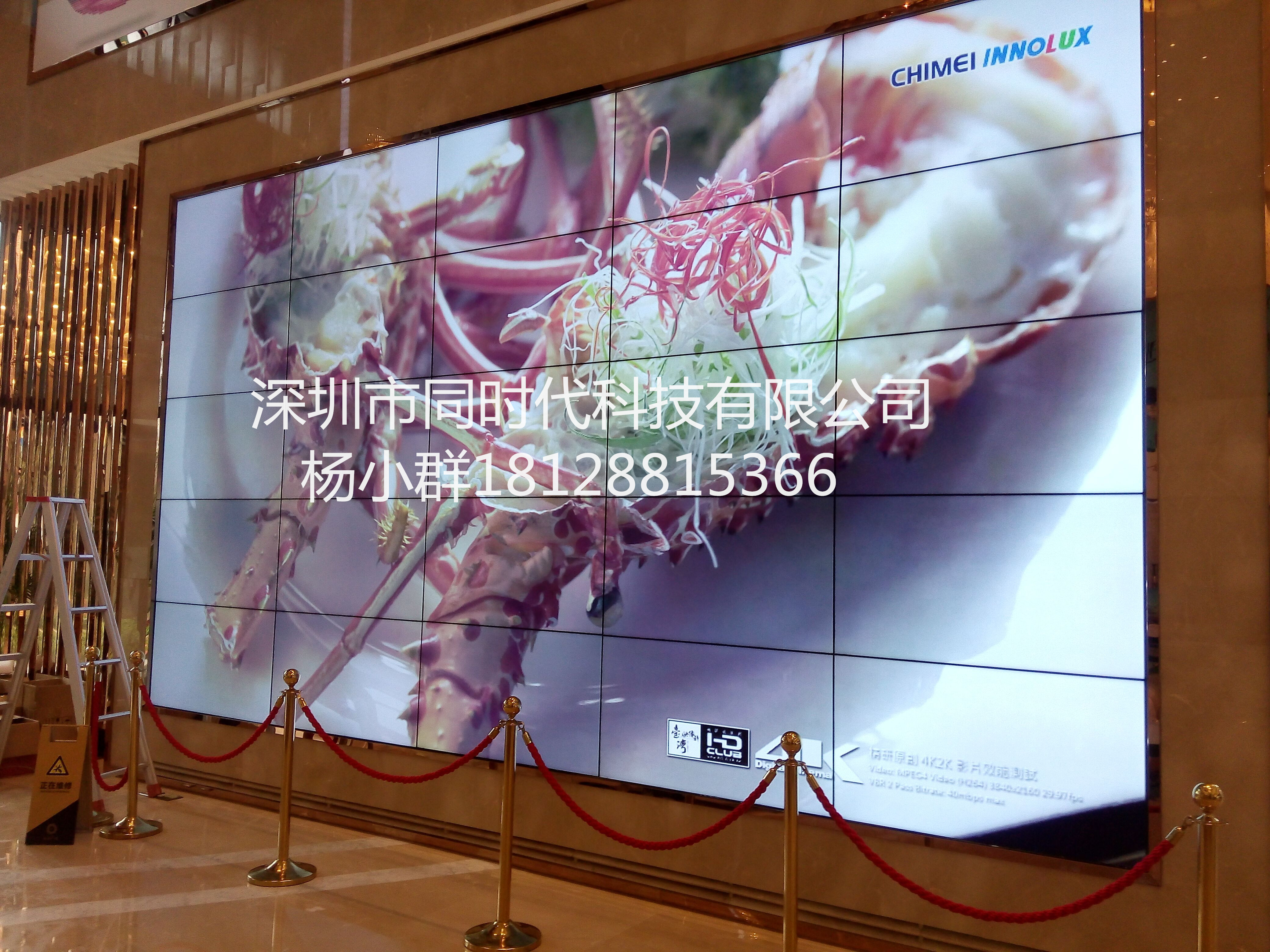 55寸大屏拼接圖片/55寸大屏拼接樣板圖 (4)