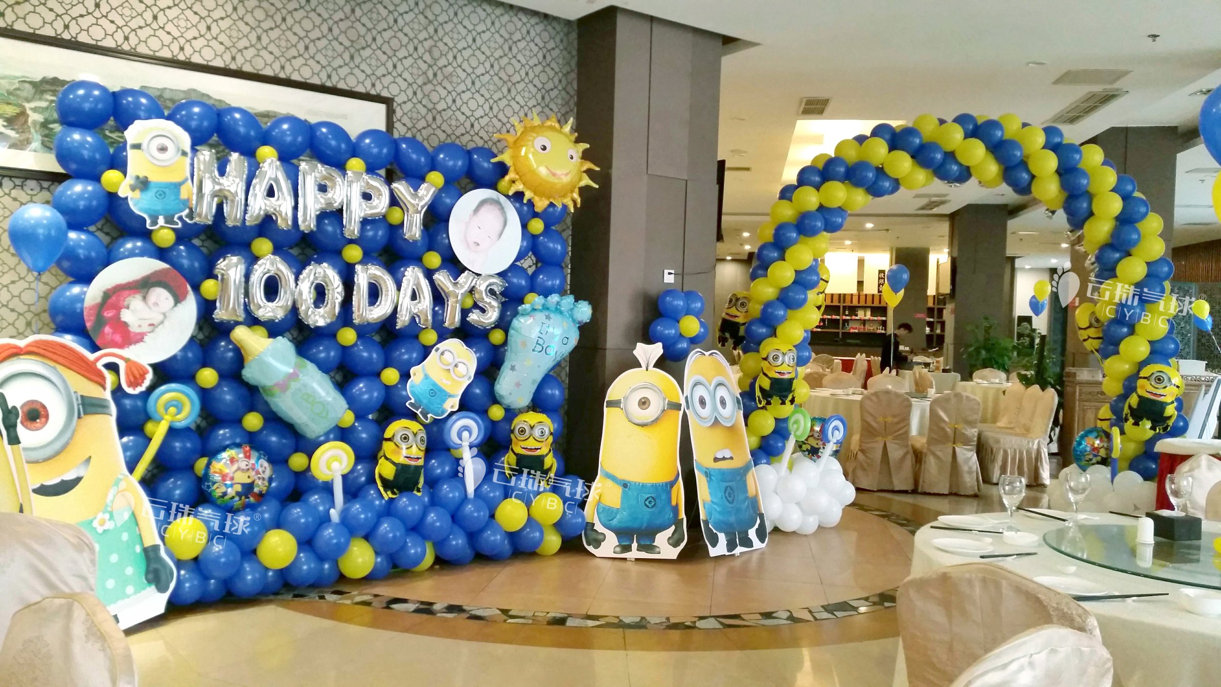 氣球造型圖片/氣球造型樣板圖 (4)