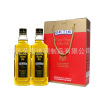供應(yīng)用于食用油包裝的250ml貝蒂斯橄欖油玻璃瓶