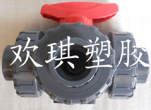 三通球閥圖片/三通球閥樣板圖 (2)