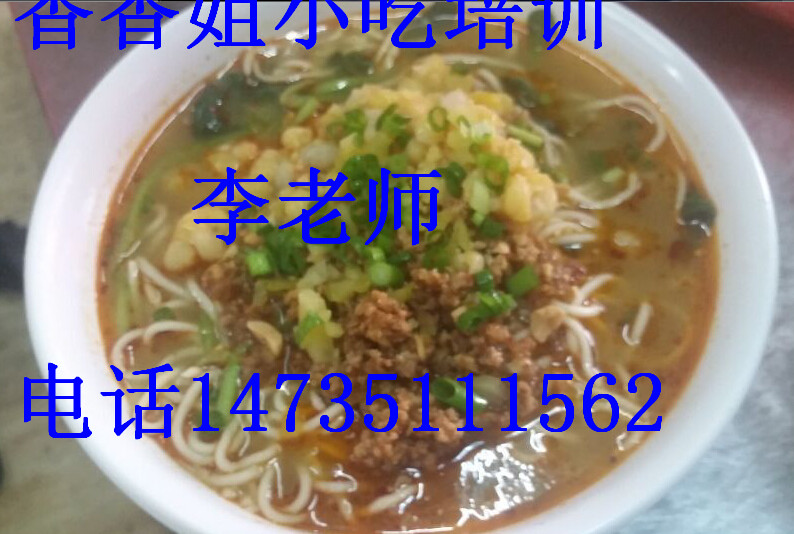 炸雞圖片/炸雞樣板圖 (2)