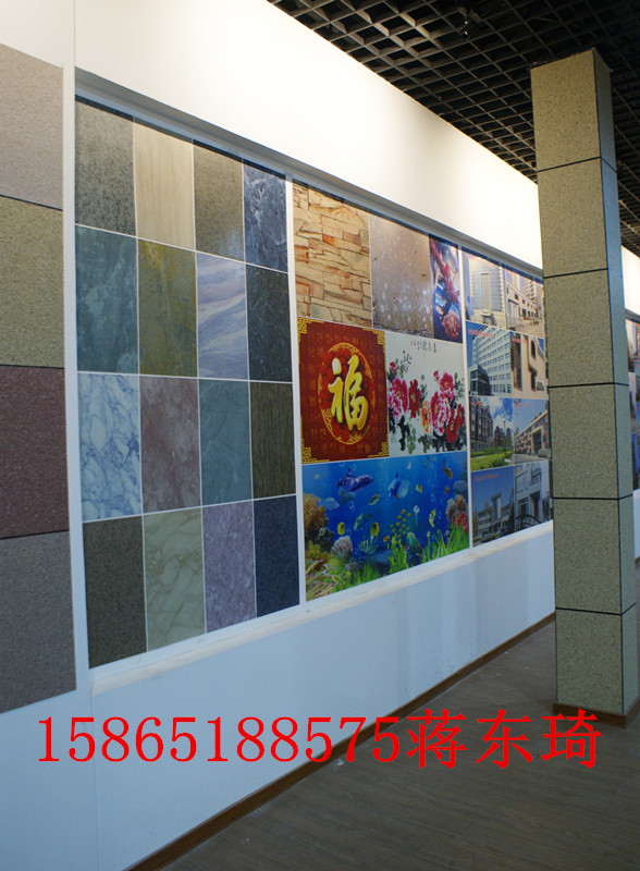 軟瓷圖片/軟瓷樣板圖 (4)