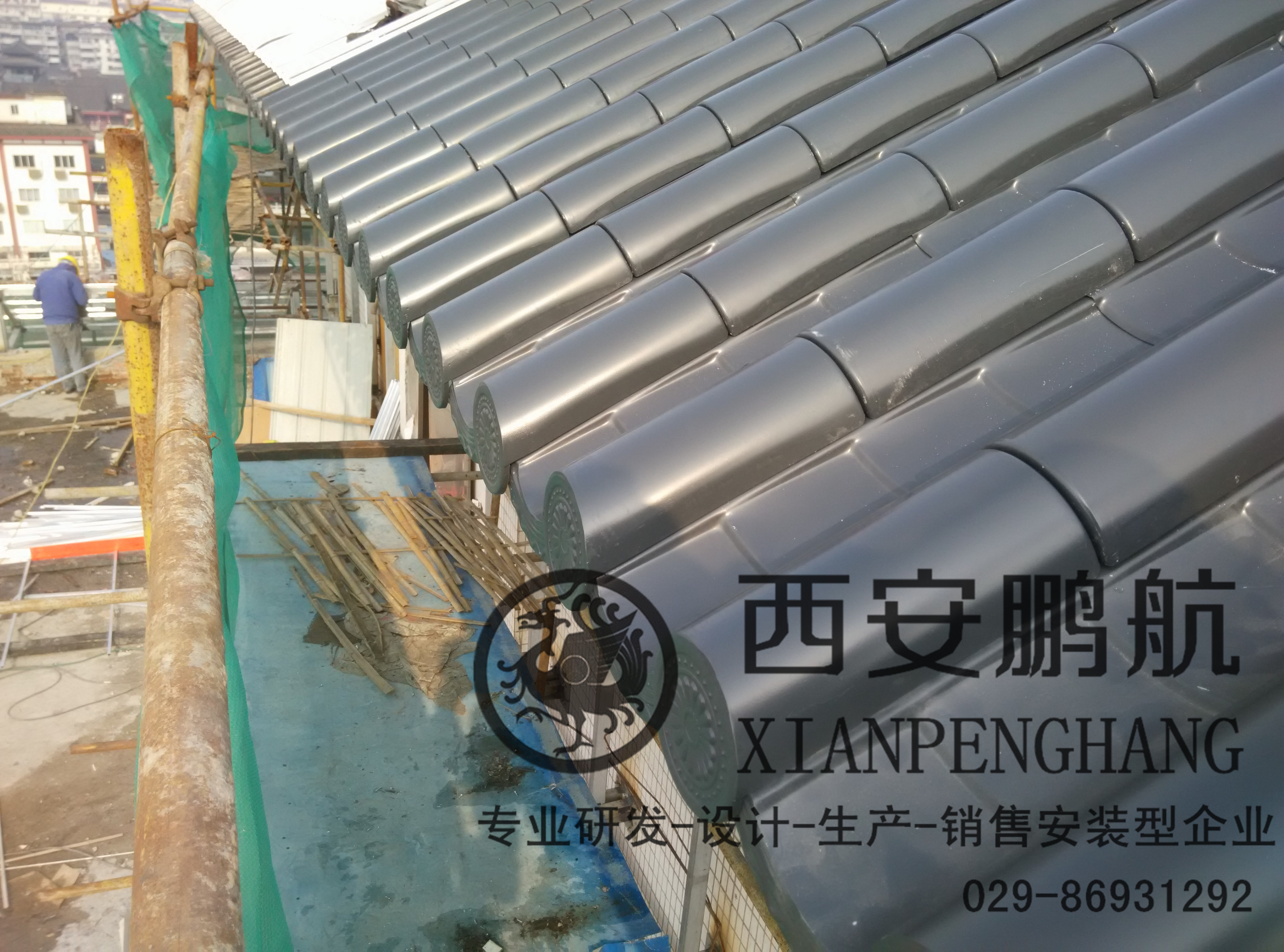 古建筑瓦圖片/古建筑瓦樣板圖 (4)