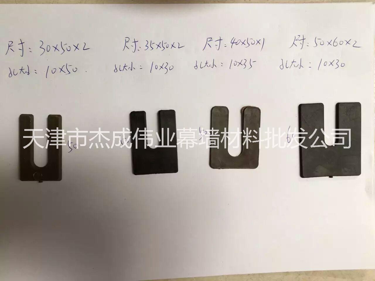 天津石材圖片/天津石材樣板圖 (4)