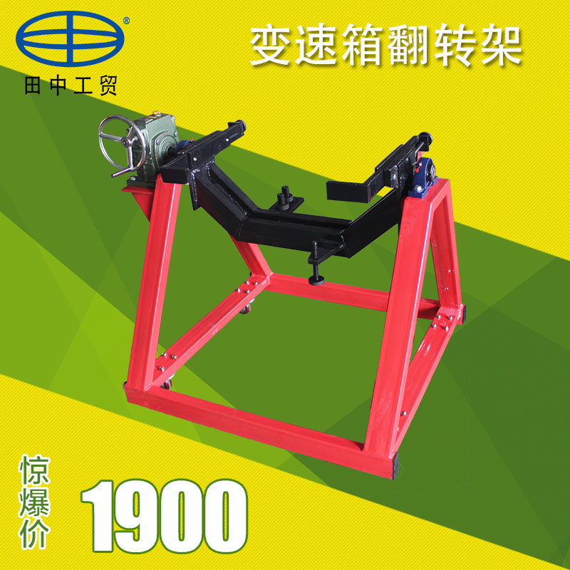 法士特變速箱圖片/法士特變速箱樣板圖 (2)