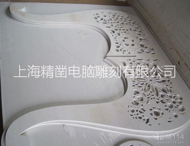 雪弗板雕刻圖片/雪弗板雕刻樣板圖 (1)