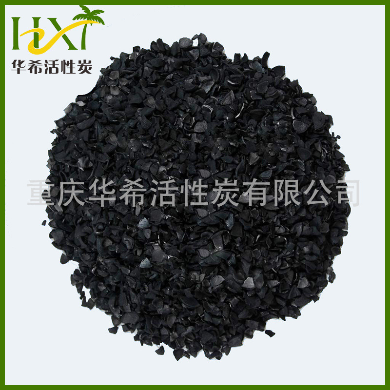 凈水活性炭圖片/凈水活性炭樣板圖 (1)