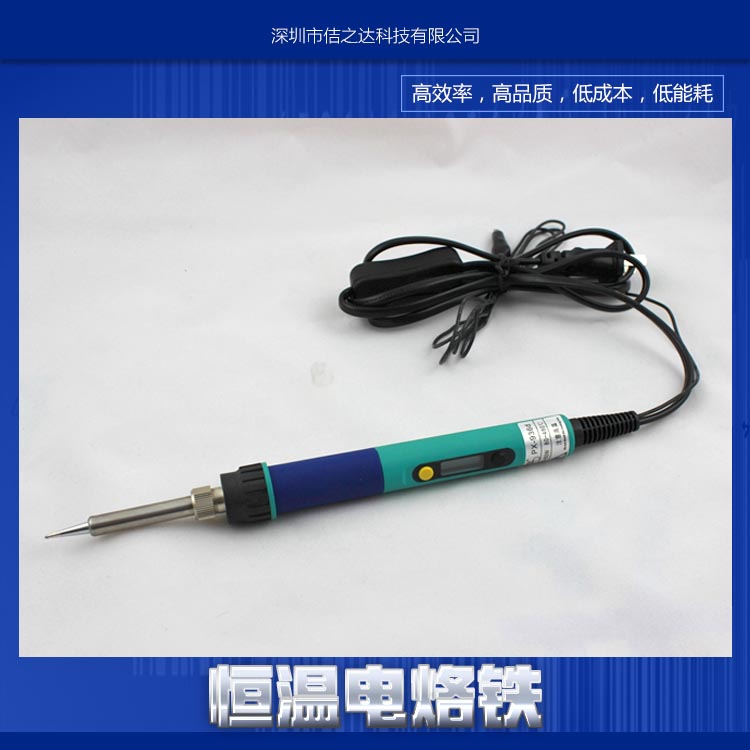 供應用于鐵的恒溫電烙鐵 可調(diào)恒溫烙鐵936 快速吸錫電烙鐵 多功能電烙鐵
