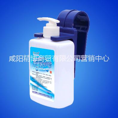 抗菌洗手液圖片/抗菌洗手液樣板圖 (2)