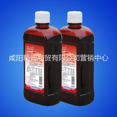 碘伏消毒液圖片/碘伏消毒液樣板圖 (1)