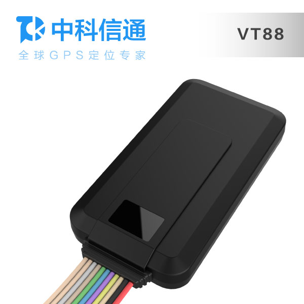 供应信贷车，租赁车智能定位设备中科信通gps防盗器-vt88