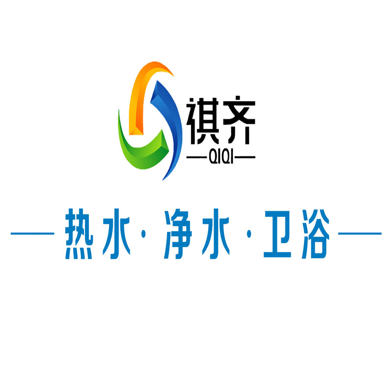 供應工程聯(lián)箱、熱水工程集熱器，商用熱泵、不銹鋼聯(lián)箱太陽能熱水器