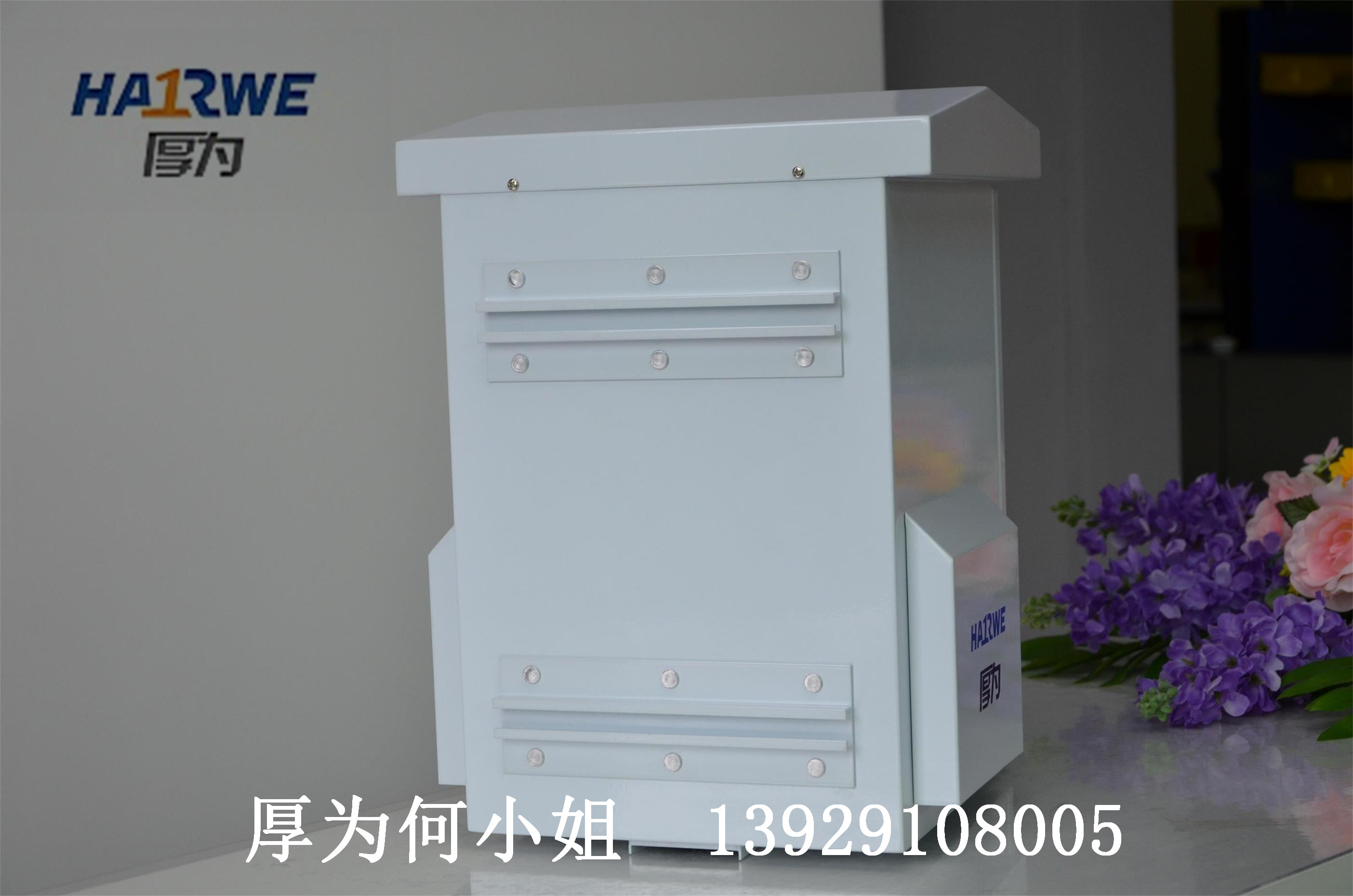 戶外防水箱圖片/戶外防水箱樣板圖 (3)