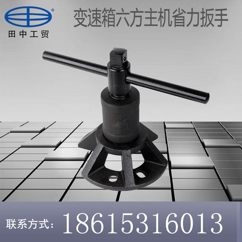 法士特變速箱圖片/法士特變速箱樣板圖 (1)