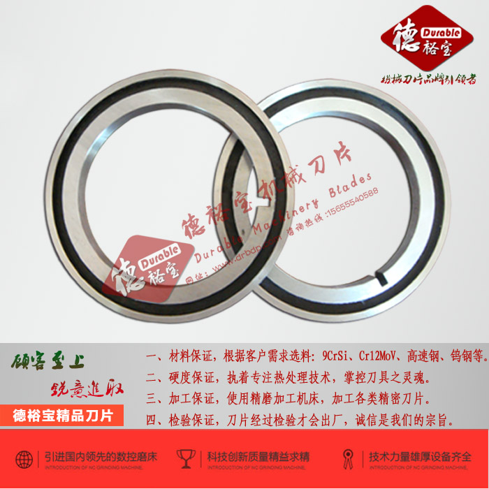 環(huán)龍紙管圖片/環(huán)龍紙管樣板圖 (2)