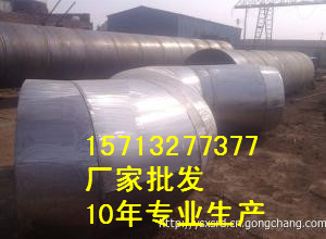 供應(yīng)用于建筑的棗莊耐磨蝦米腰批發(fā)價(jià)格dn500*11  90度碳鋼蝦米腰*價(jià)格