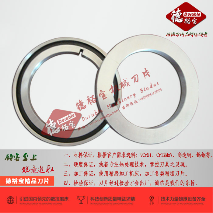 環(huán)龍紙管圖片/環(huán)龍紙管樣板圖 (1)
