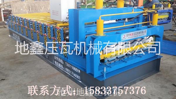 河北地鑫水波紋850/900型壓圖片/河北地鑫水波紋850/900型壓樣板圖 (3)