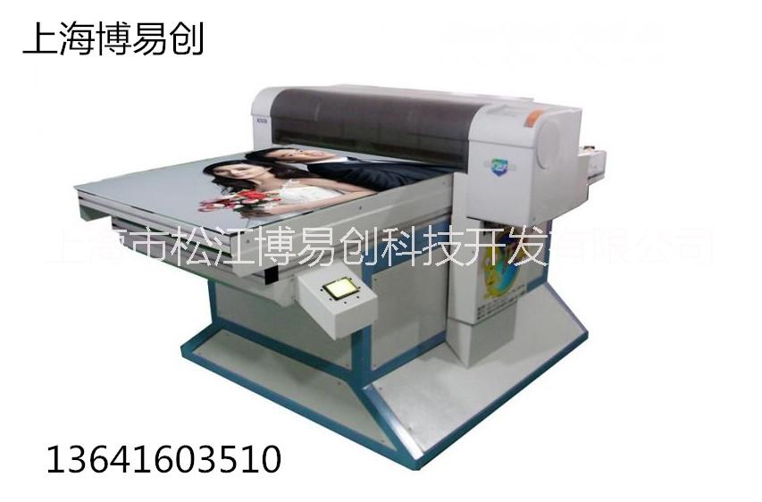 玻璃表面圖案打印機(jī)圖片