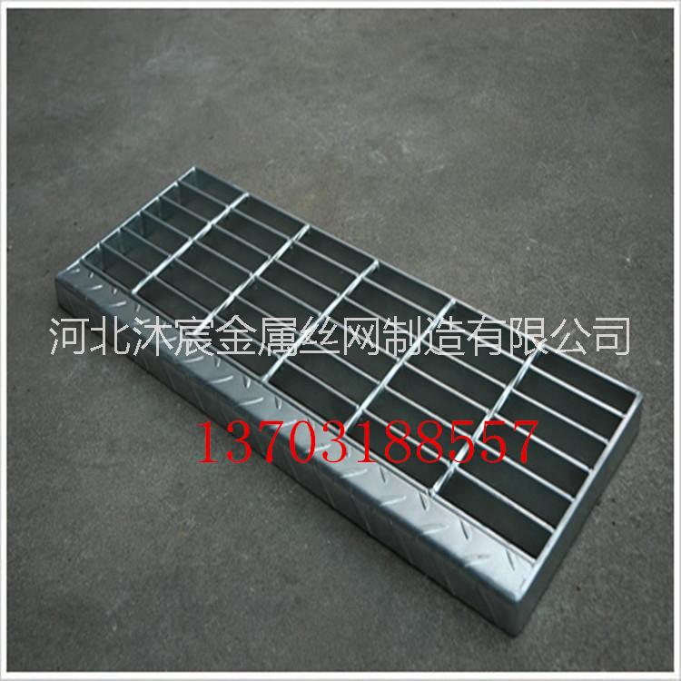 供應用于工業(yè)平臺、的鋼格板、樓梯踏步板