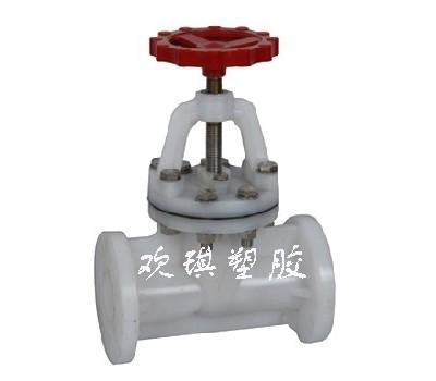 內(nèi)螺紋截止閥圖片/內(nèi)螺紋截止閥樣板圖 (3)