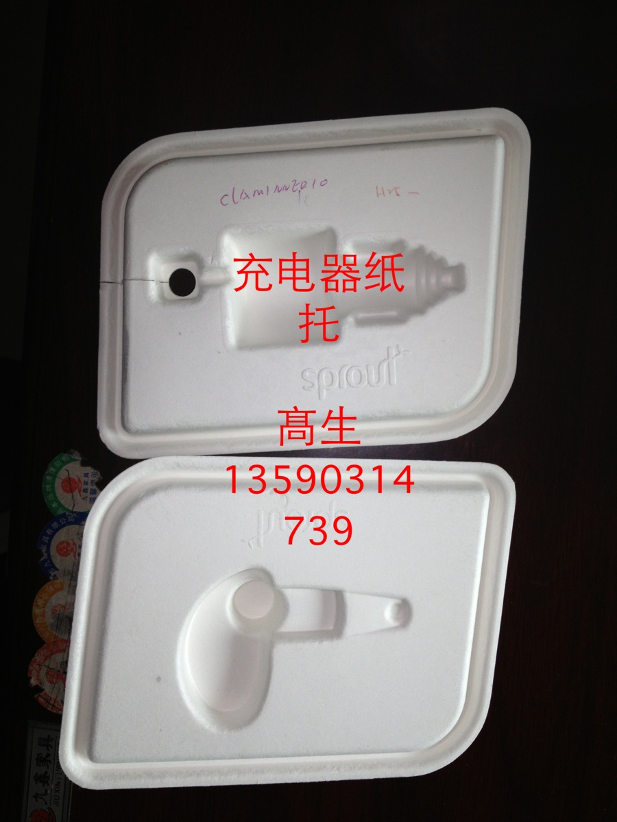 恒信包裝圖片/恒信包裝樣板圖 (4)