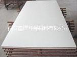 高品質(zhì)高強度玻鎂防火板圖片