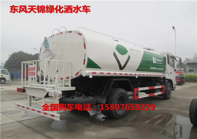 東風(fēng)天錦灑水車圖片/東風(fēng)天錦灑水車樣板圖 (4)