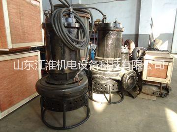 潛水渣漿泵圖片/潛水渣漿泵樣板圖 (3)