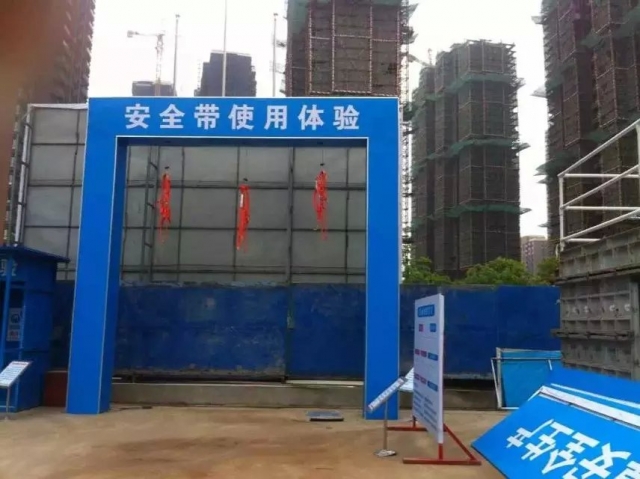 武汉市湖北建筑工程体验馆厂家供应湖北建筑工程体验馆，湖北景程建筑安保器材有限公司专业建筑工程体验馆厂家