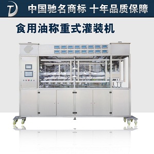 食用油圖片/食用油樣板圖 (1)