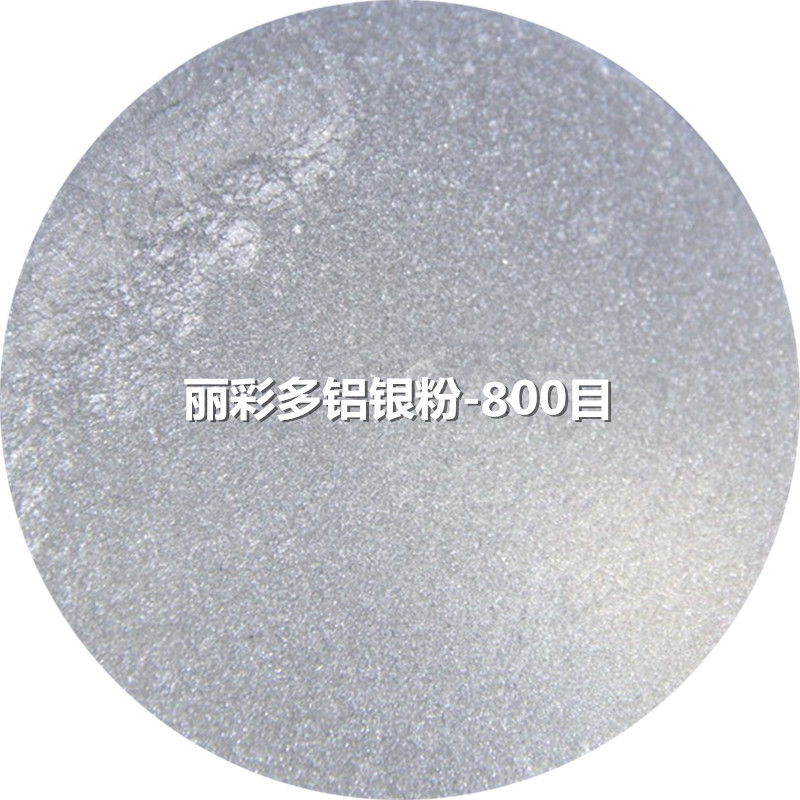 現(xiàn)貨供應(yīng)用于的優(yōu)質(zhì)鋁銀粉800目 *進(jìn)口品牌