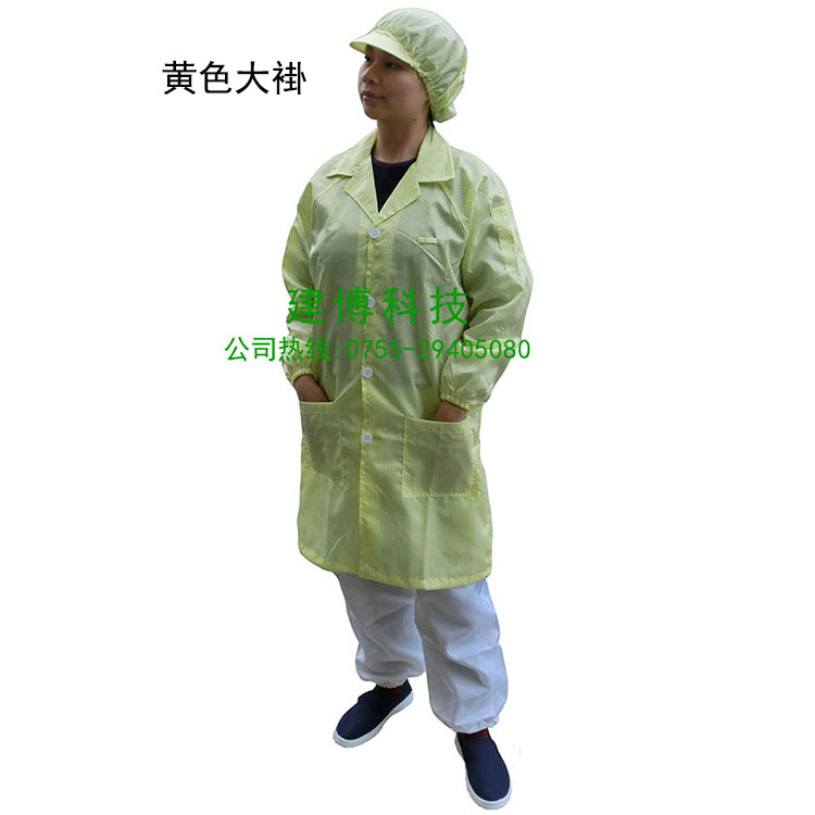 大褂防靜電服圖片/大褂防靜電服樣板圖 (4)