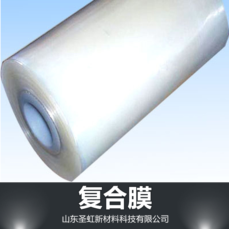 防滲膜圖片/防滲膜樣板圖 (4)