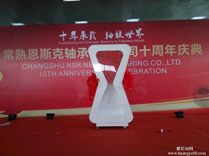 成都慶典圖片/成都慶典樣板圖 (4)