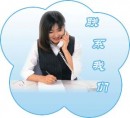 窗簾配件圖片/窗簾配件樣板圖 (4)