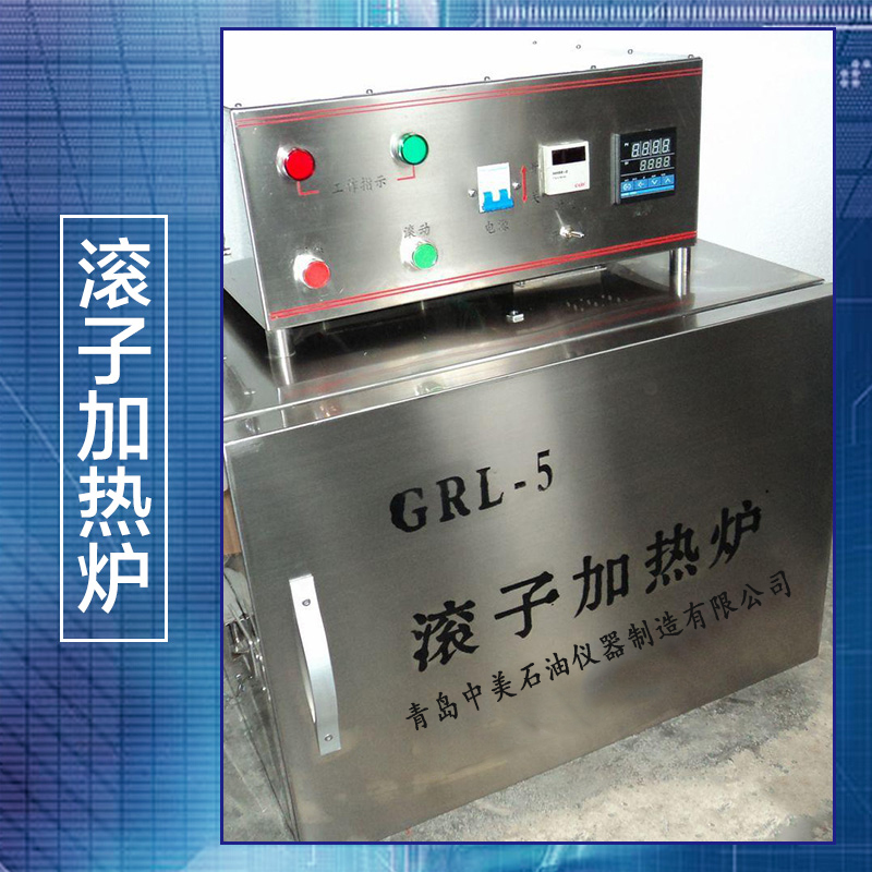 滾子加熱爐圖片/滾子加熱爐樣板圖 (1)