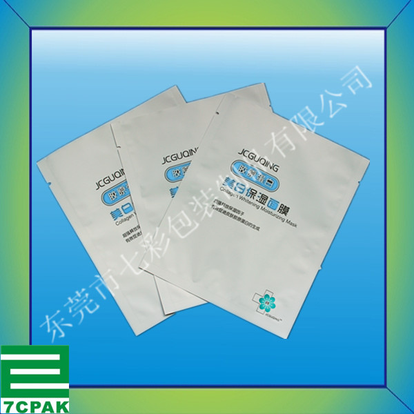 供應(yīng)深圳啞光面膜袋價(jià)格 鋁箔復(fù)合面膜袋定做