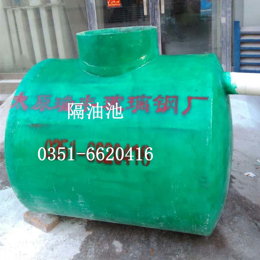 太原隔油池優(yōu)點(diǎn)圖片/太原隔油池優(yōu)點(diǎn)樣板圖 (4)